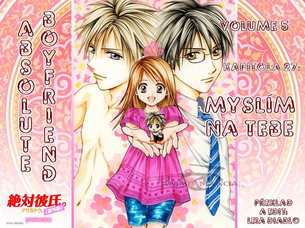 Absolute Boyfriend_v05_c27_00.jpg